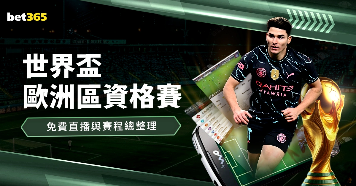 中国女将短,道越野滑雪,传统技术,kaiyun·开云（中国）,KaiYun,kaiyun·开云（中国）网址,开云app,开云官网,开云集团