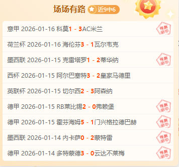 基础球感训,传球与停球,技巧,kaiyun·开云（中国）,KaiYun,kaiyun·开云（中国）网址,开云app,开云官网,开云集团