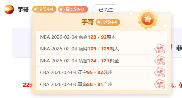 NBA,日常规赛,掘金迎战湖,kaiyun·开云（中国）,KaiYun,kaiyun·开云（中国）网址,开云app,开云官网,开云集团