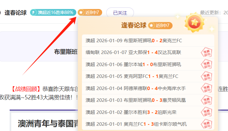 維加进军沙,特联赛,迈向更高,kaiyun·开云（中国）,KaiYun,kaiyun·开云（中国）网址,开云app,开云官网,开云集团