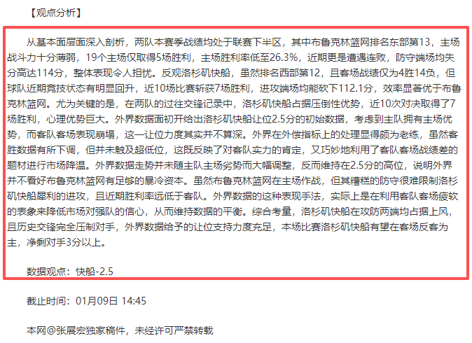 NBA,加兰精妙转,身送妙传,kaiyun·开云（中国）,KaiYun,kaiyun·开云（中国）网址,开云app,开云官网,开云集团