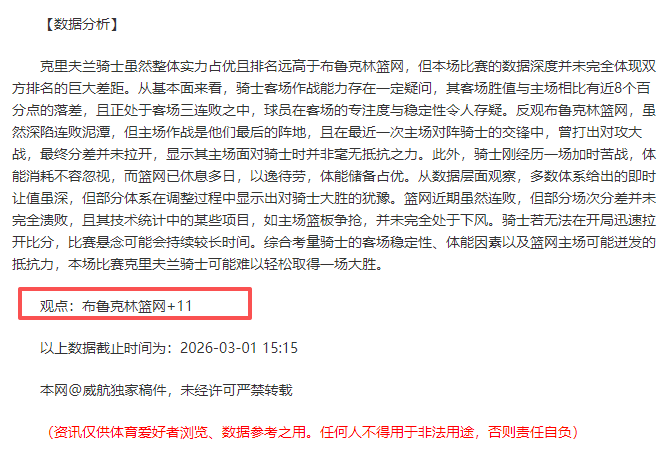 生成虚假纽,约关卡,人工制作解,kaiyun·开云（中国）,KaiYun,kaiyun·开云（中国）网址,开云app,开云官网,开云集团