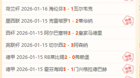 “基础球感训练：传球与停球技巧”