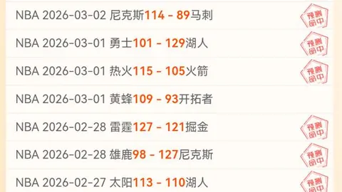 艾泽拉斯室内装潢展播直播开启Twitch同步播出