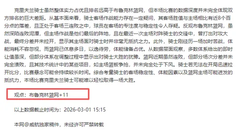 kaiyun·开云（中国）