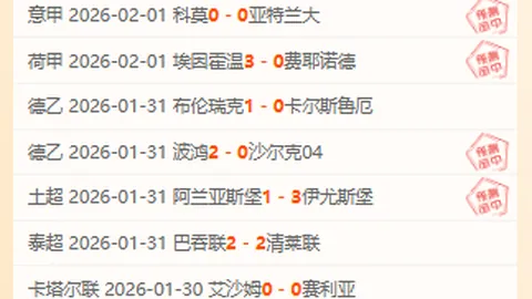 kaiyun·开云（中国）