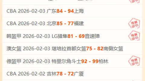 kaiyun·开云（中国）